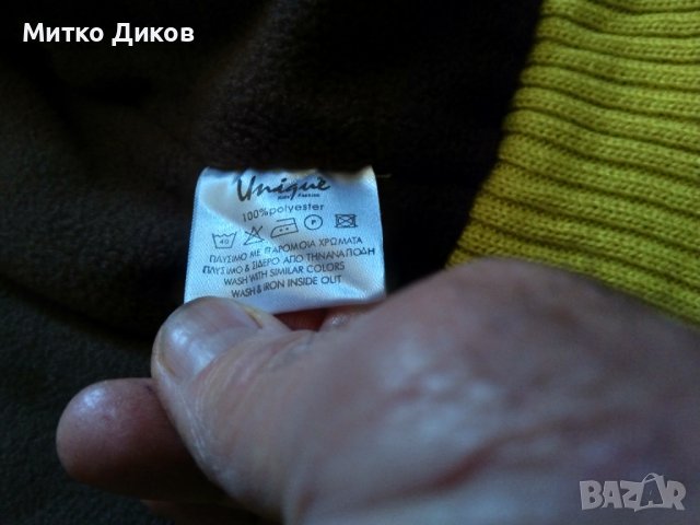 Unique Boys 74 марково детско яке за 2 години с качулка, снимка 11 - Детски якета и елеци - 43037664