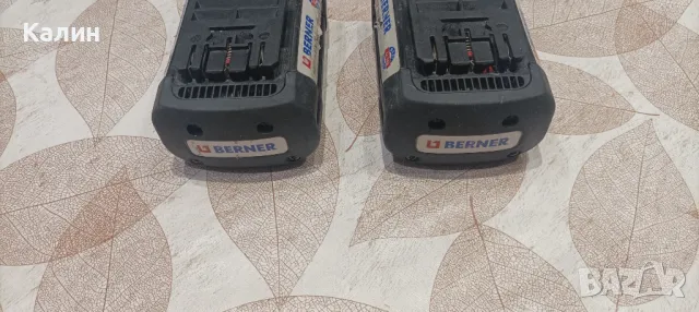 Berner bacp 36v x-c 4a (bosch) батерия , снимка 3 - Винтоверти - 48580460