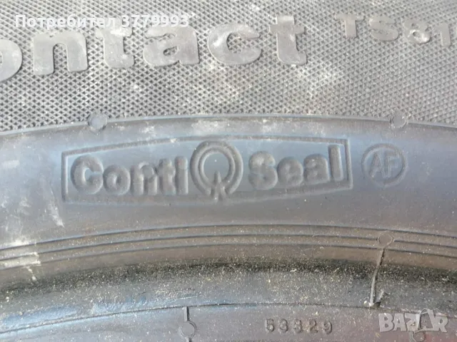 2 броя зимни гуми Континентал
Размер 205/50R/17
, снимка 3 - Гуми и джанти - 47728511