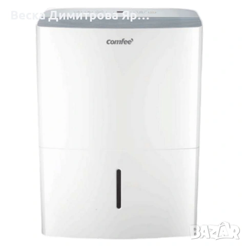Влагоабсорбатор Comfee MDDF-20DEN7 – 20 л/24 ч, за помещения до 52 m², 440 W, R290, снимка 4 - Влагоабсорбатори и влагоуловители - 53077142