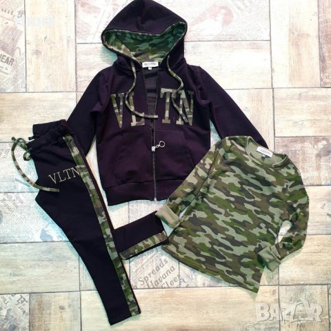 Комплект от 3 части  Valentino 