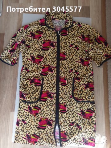 Халат домашен с цип, снимка 1