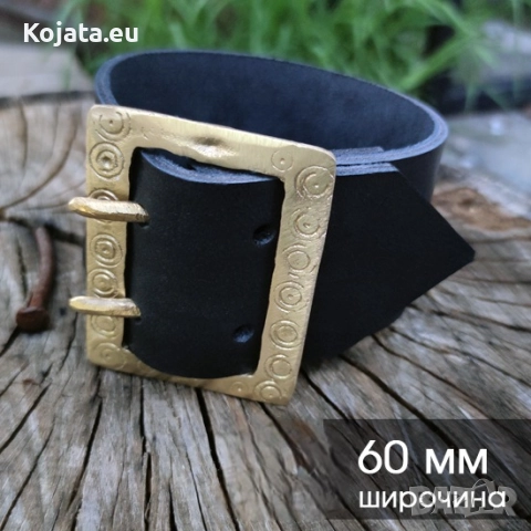 Каишки за чанове с месингова катарама 25, 30, 45, 60, 75, 85 и 100 мм, снимка 3 - Други - 51841171