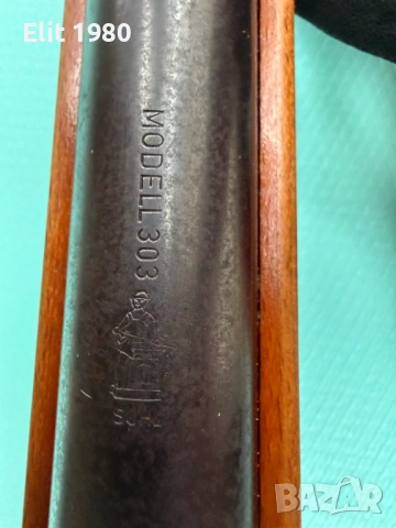 продавам немска въздушна пушка HAENEL, снимка 4 - Друга електроника - 52850234