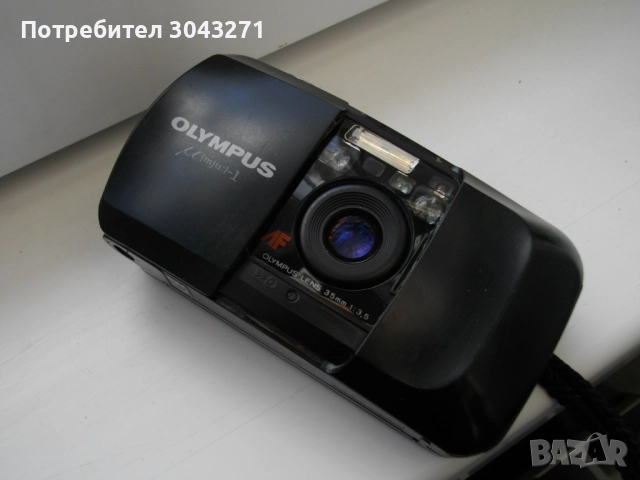 ОЛИМПУС МЮ 1- черен