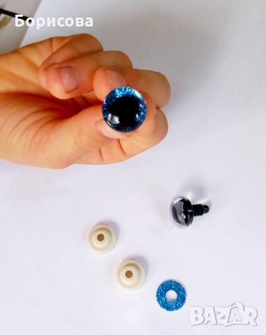 3D очички на винт с блясък за амигуруми,  кукли, играчки,  хоби материали, снимка 6 - Други - 32784326