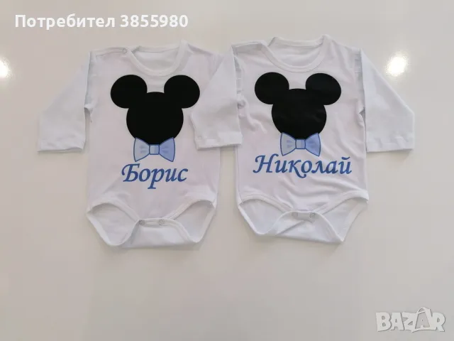 Бодита с къс и дълъг ръкав, снимка 16 - Бодита за бебе - 48336667