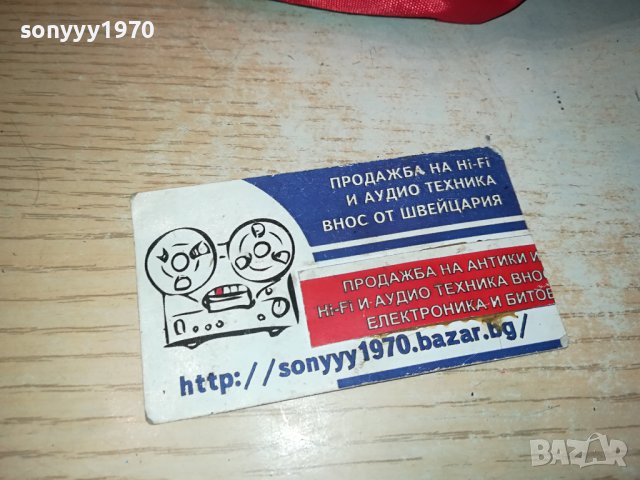 1500 АМПЕРА  КАБЕЛИ ЗА ТОК 2112231602, снимка 9 - Аксесоари и консумативи - 43502881