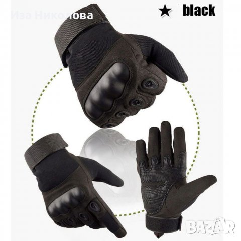 Тактически ръкавици, снимка 2 - Екипировка - 38419629