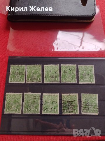 ПОЩЕНСКИ МАРКИ ПЕРФИНИ 10 броя АВСТРАЛИЯ с ПЕЧАТ УНИКАТИ ЗА КОЛЕКЦИОНЕРИ 36654