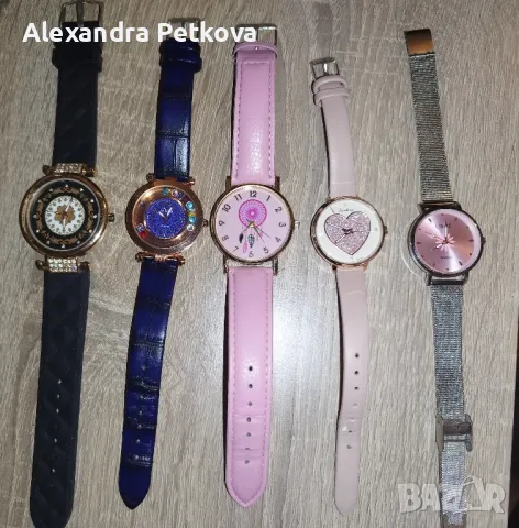 Дамски часовници 