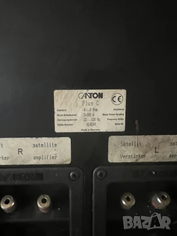 Canton Plus C, снимка 7 - Тонколони - 51377604