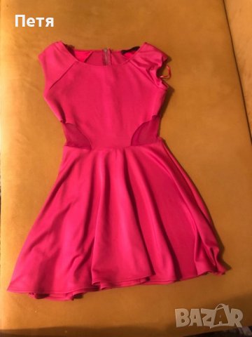 Guess Дамска къса цикламена рокля