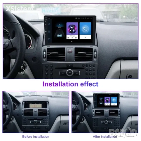 Мултимедия Мерцедес W204 06-11 г. android