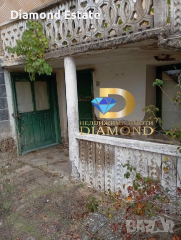 Двуетажна къща в село Лешниково, общ. Харманли, снимка 3 - Къщи - 52071481