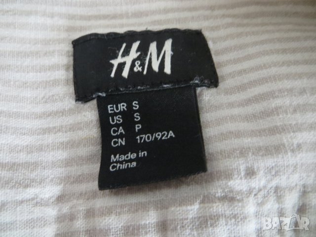 Мъжка риза с права яка от лен H&M, снимка 4 - Ризи - 21072276