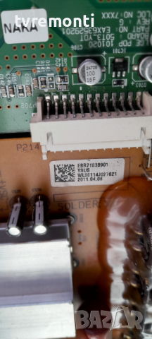 Y-Main Board EAX62846401 EBR71838901 for LG 50PT250, снимка 4 - Части и Платки - 36386857