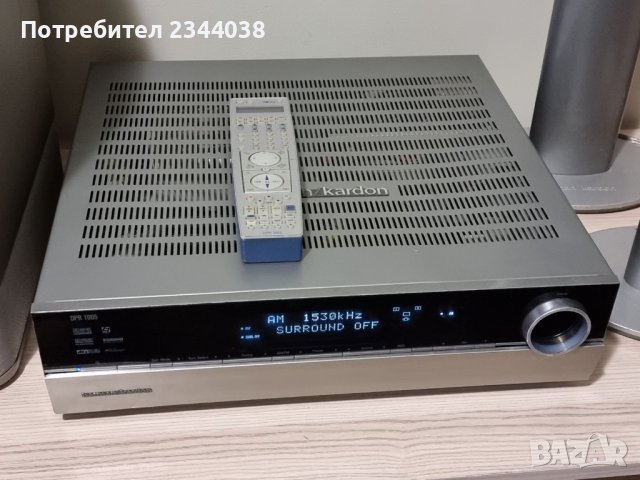 Harman Kardon DPR -1005 