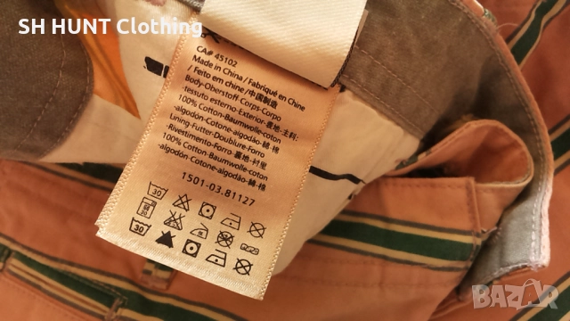 SCOTCH & SODA Размер 32 мъжки къси панталони 53-51, снимка 9 - Къси панталони - 52825997