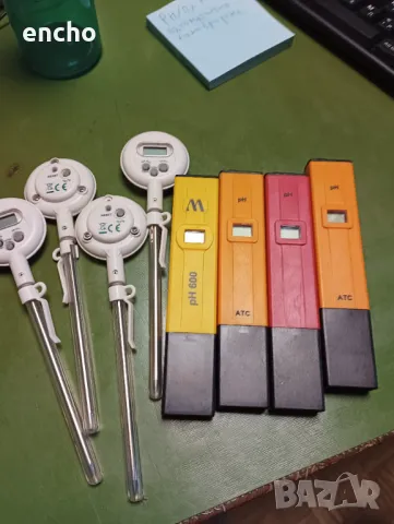 Пх/метри автоматично калибриране , снимка 2 - Други машини и части - 48245531