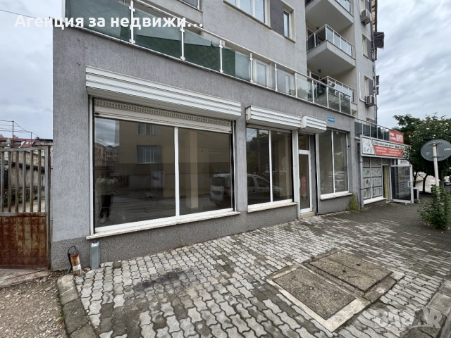 Търговско помещение за ПРОДАЖБА