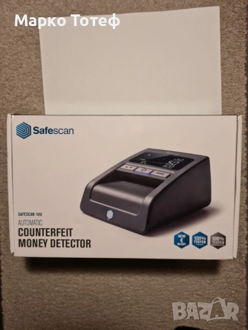 Детектор за фалшиви банкноти Safescan , снимка 4 - Друга електроника - 53194011