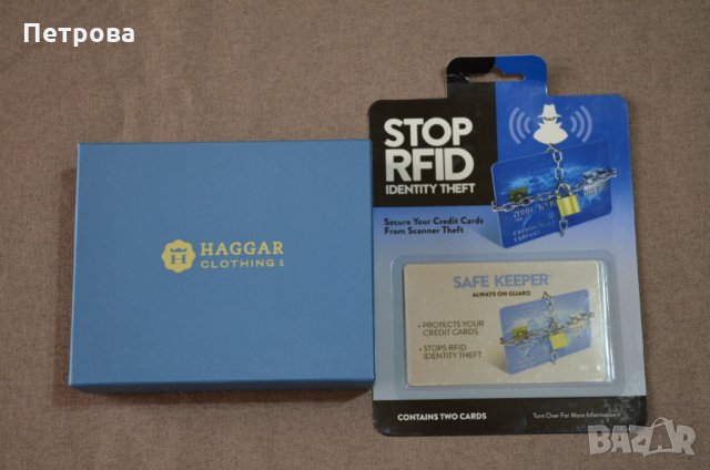 Haggar малък хоризонтален портфейл + 2 бр. карти за RFID защита , снимка 2 - Портфейли, портмонета - 32742827