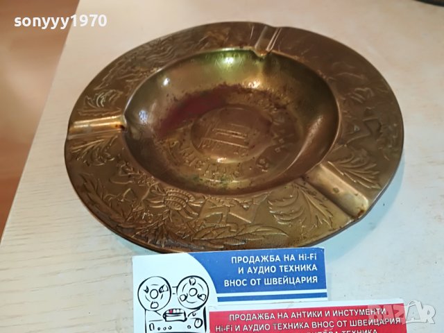 ГОЛЯМ ПЕПЕЛНИК 22СМ 2302231750, снимка 3 - Други ценни предмети - 39781581