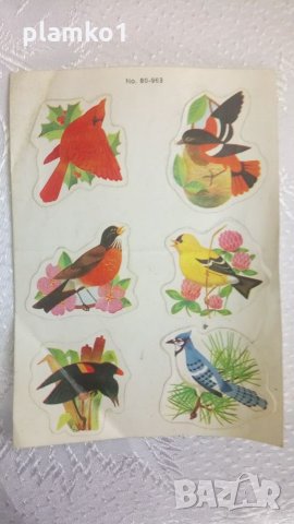 Стикери и етикети от 80те. години 