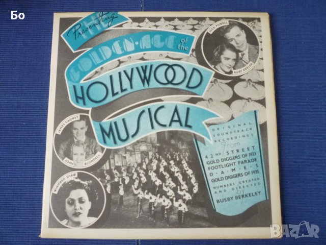 грамофонни плочи The Golden Age of the Hollywood musical