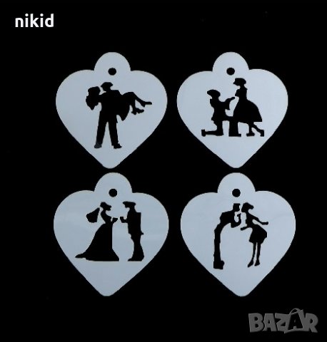 4 двойки младоженци малки стенсил шаблон спрей за бисквитки чаша украса кекс декорация пудра захар