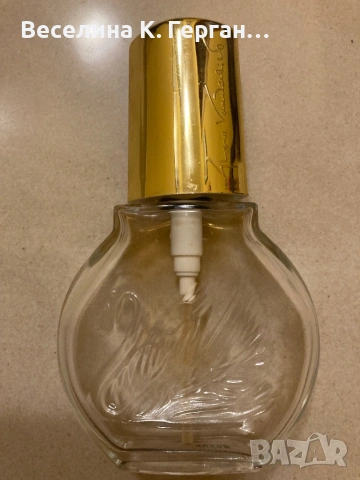 Шишета от парфюми, снимка 5 - Унисекс парфюми - 35414865
