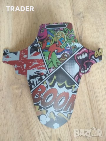 Преден калник за колело МТВ RRP MudGuard Wake