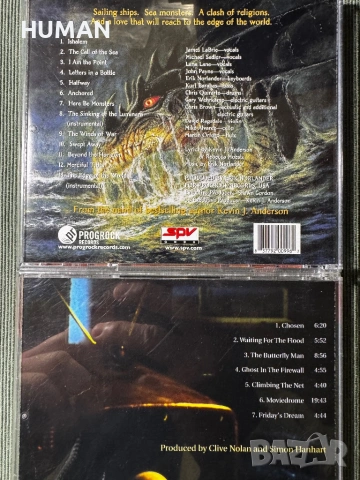 FNM - Mr. Bungle - Terra Incognira - Ayreon - Arena , снимка 16 - CD дискове - 53125530