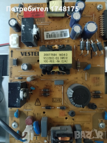 mainboard 17MB95S-1 V.1 от NEO LED-32665FHD, снимка 3 - Части и Платки - 52333396