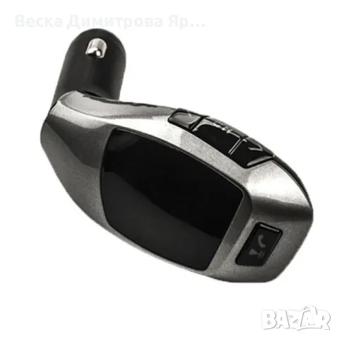 Bluetooth трансмитер за автомобил с LCD дисплей X5, снимка 2 - Друга електроника - 49159306