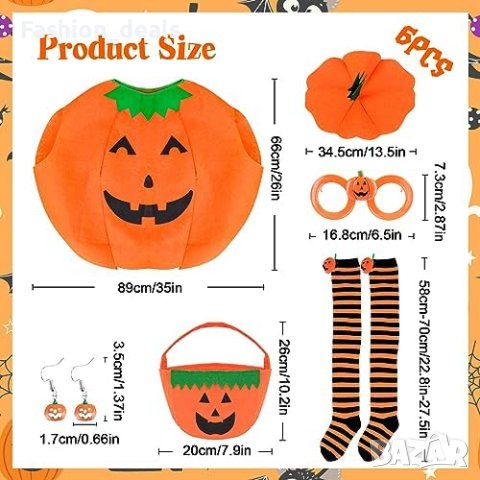 Нов комплект от 6 части тиквен костюм за възрастни Хелоуин облекло, снимка 2 - Други - 42945255