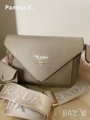 Дамска чанта Prada, снимка 1 - Чанти - 43779146