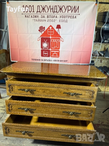 Продавам Красив Скрин от Масивно Дърво, снимка 4 - Скринове - 52752501