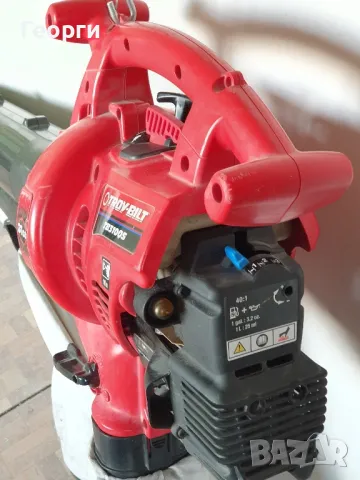 Бензинов листосъбирач Troy-bilt TB310QS, снимка 4 - Градинска техника - 49787228