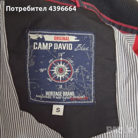 мъжко яке на марката CAMP DAVID, снимка 3 - Якета - 52080389