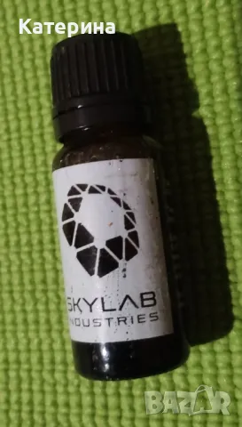 Квантов продукт за зарежане на вода ГАНС – Extra Health, снимка 4 - Други - 48561643