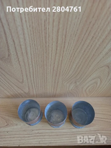 Ретро  медни чаши, снимка 2 - Антикварни и старинни предмети - 50571761