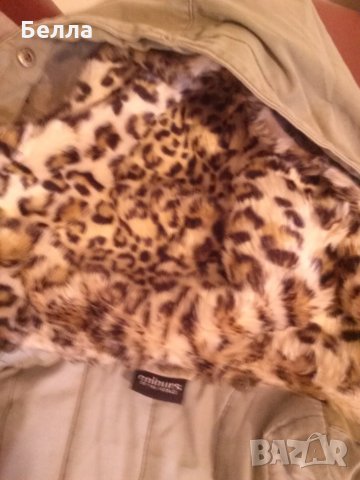 Страхотна парка colours of the world