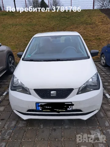 Продавам  Seat Mii 2015г , снимка 1