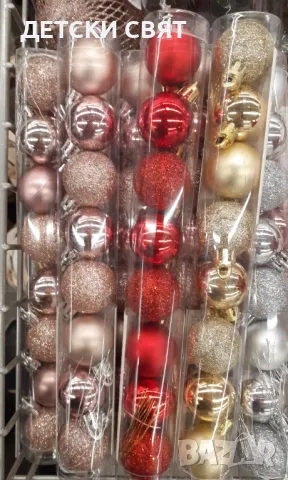 Коледна декорация , снимка 10 - Декорация за дома - 47905347