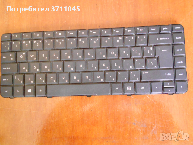 Лаптоп HP 650 за части, снимка 8 - Части за лаптопи - 42247298