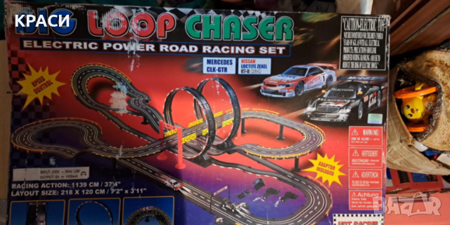 продавам писта-аутобан, снимка 2 - Коли, камиони, мотори, писти - 41283111