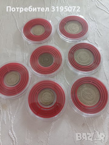 Продавам непълен лот монети от 1981г , снимка 1 - Нумизматика и бонистика - 44028750