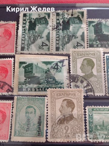 Лот Пощенски марки ЦАРСТВО БЪЛГАРИЯ,НРБ ИЗВЕСТНИ ЛИЧНОСТИ Цар Борис трети редки за КОЛЕКЦИЯ 37308, снимка 11 - Филателия - 40366204